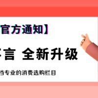 黄金又跌了，怎么买才值？四五十岁要记住“2买3不买”，保值大气