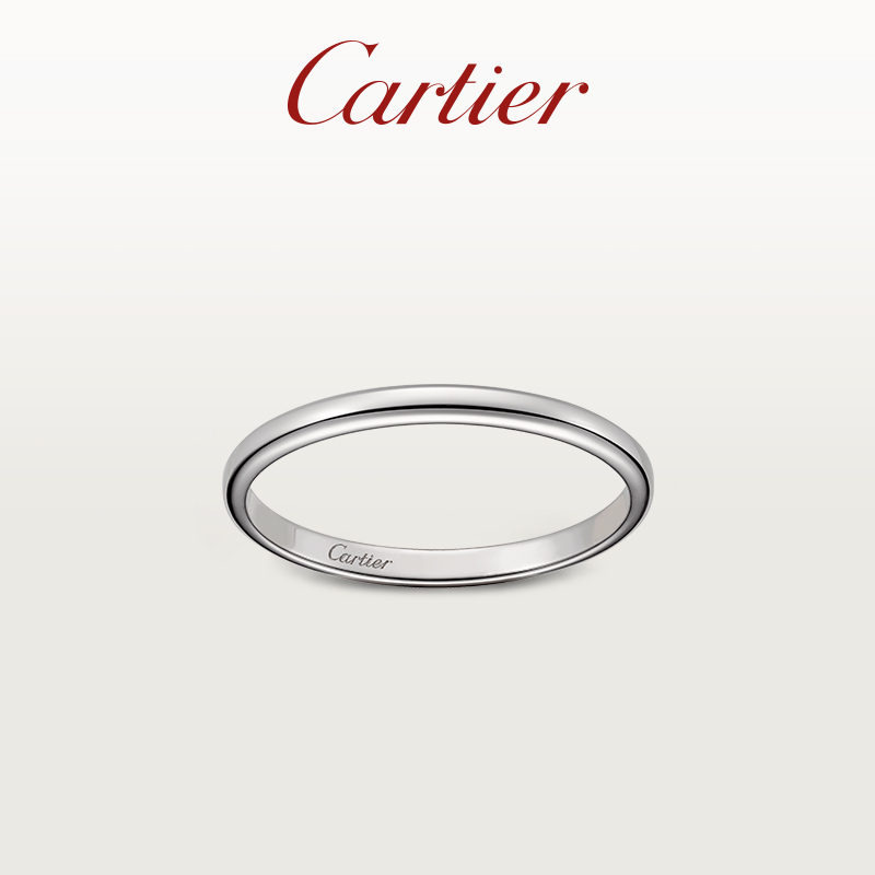 Cartier 卡地亚 1895系列戒指