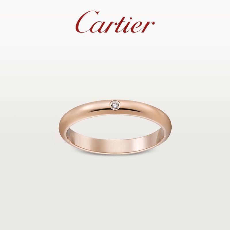 Cartier 卡地亚 1895系列戒指