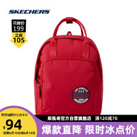 生活用品 篇八十八：双十一买的一款Skechers双肩包——简约轻便，价格就一般了！