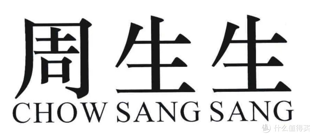 七夕礼物选购！香港黄金购买攻略与婚礼金饰分享！