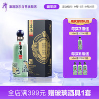 双11买酒推荐：价格与酒质排名