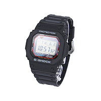 G–shock redline square GW-M 5610U-1JF