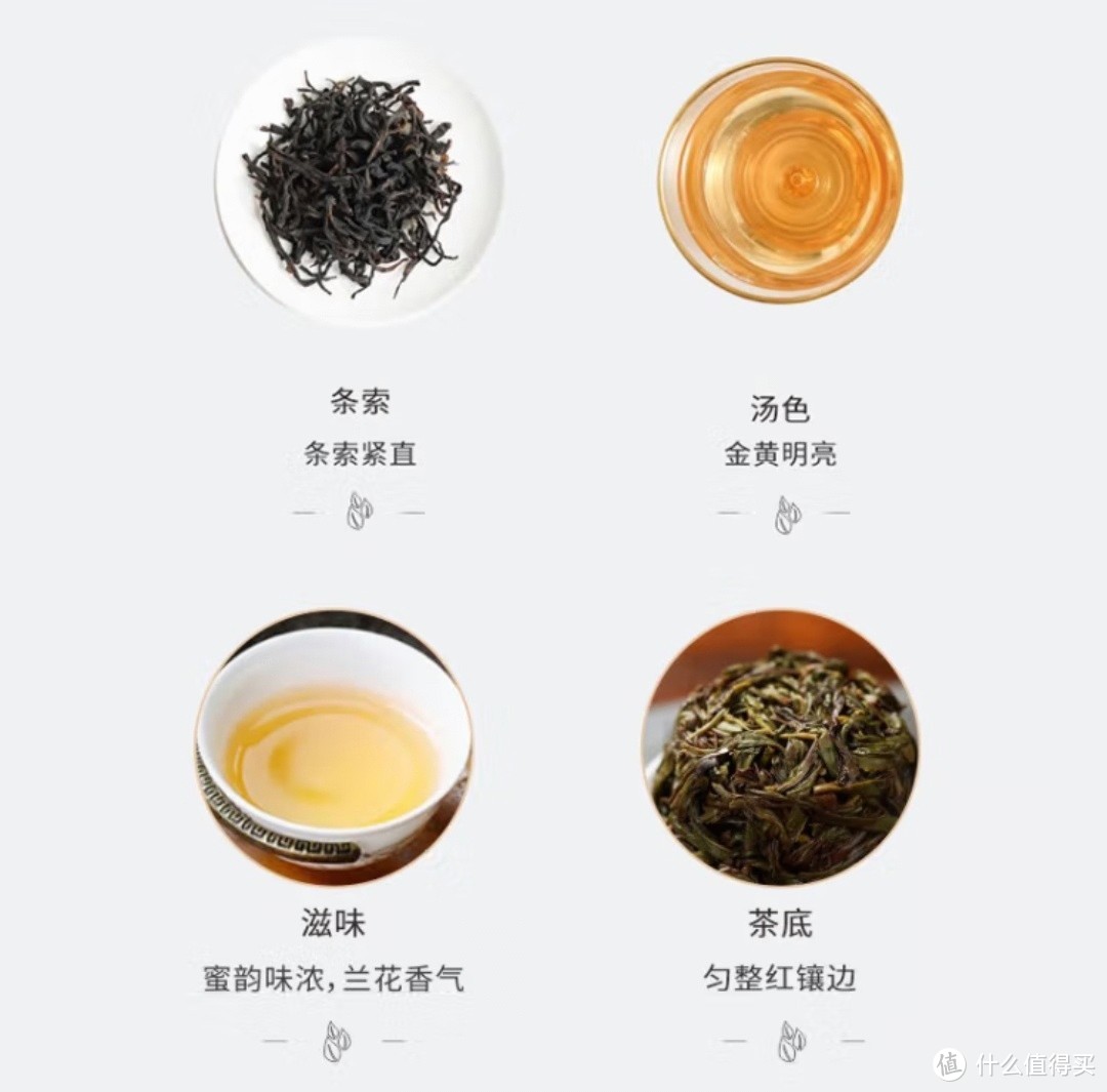 茶中香水的潮汕凤凰单枞，其实也是有品牌的，口粮茶还是可以有的