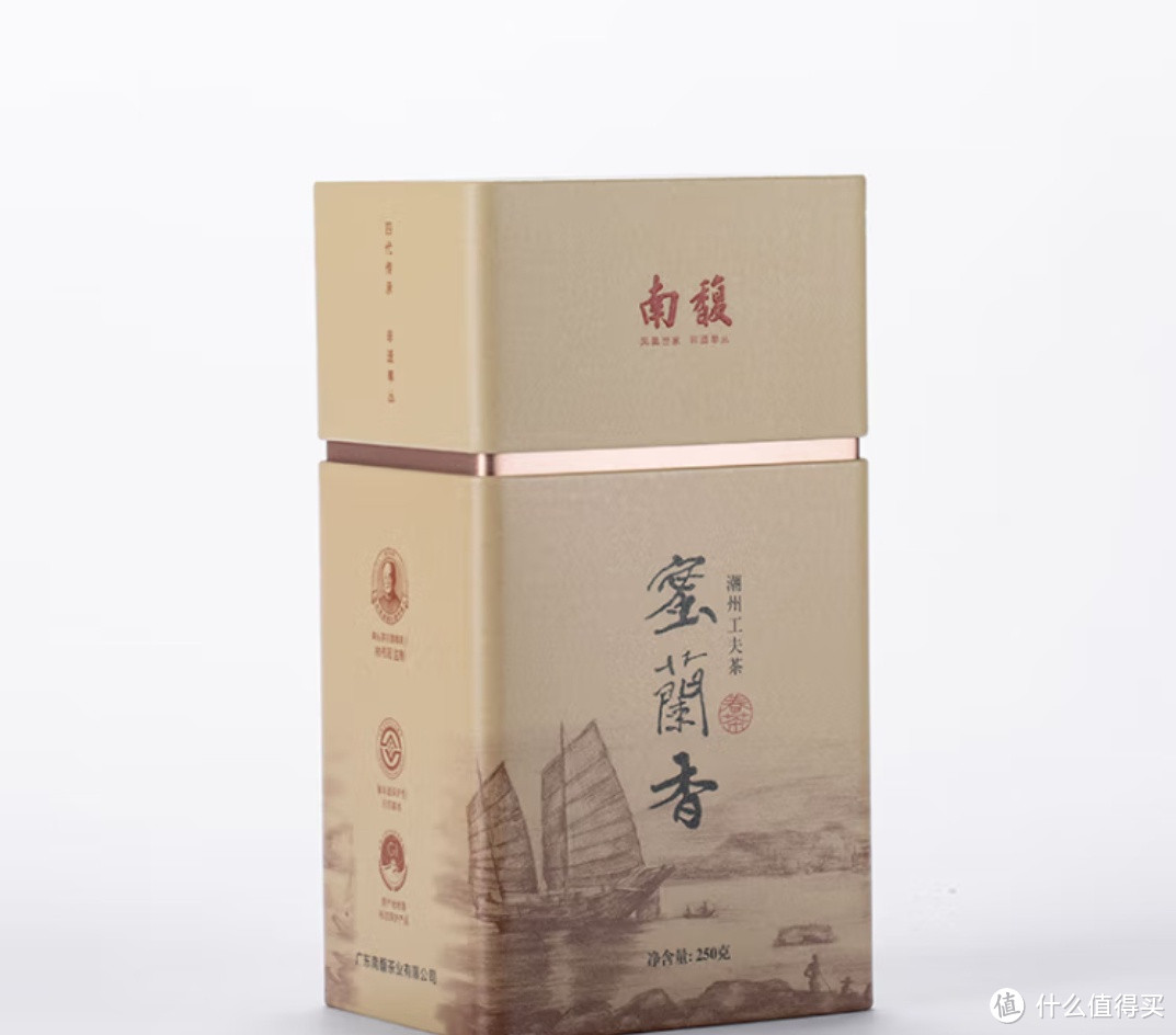 凤凰单丛茶品牌介绍二