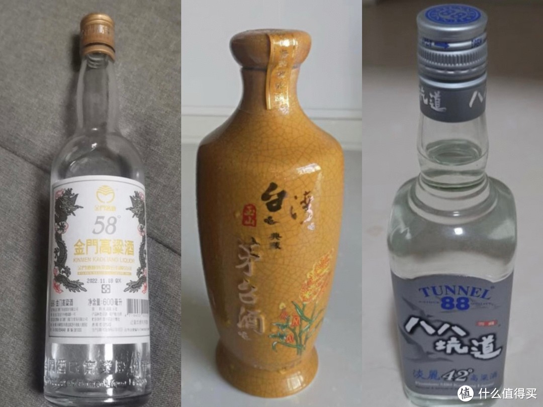 3款宝岛口粮酒，业内赞誉“台湾茅台”，好喝不贵，你都尝过没？