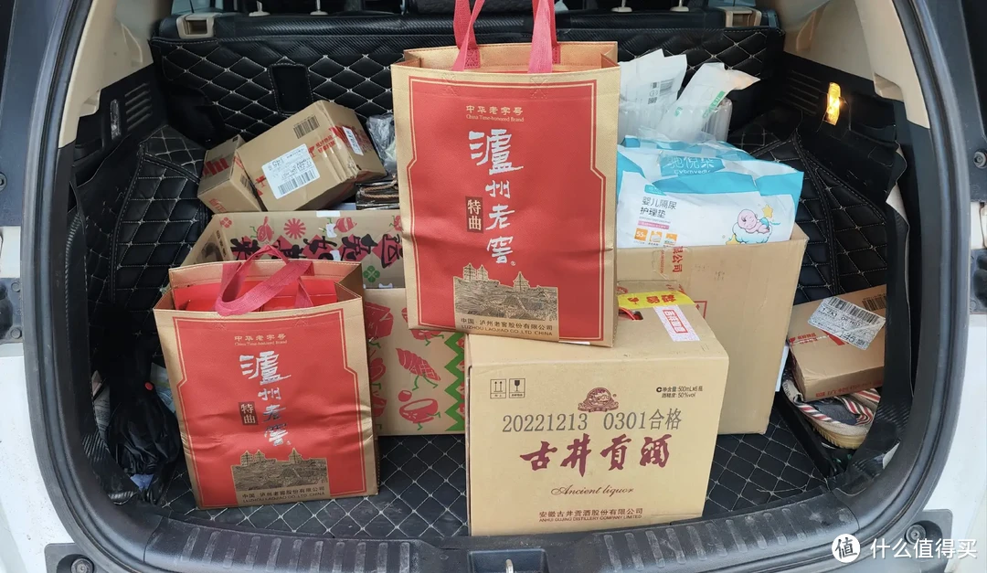 天猫超市双11囤酒终极攻略，隐形福利一文打尽，普五原箱5400正品有保障！