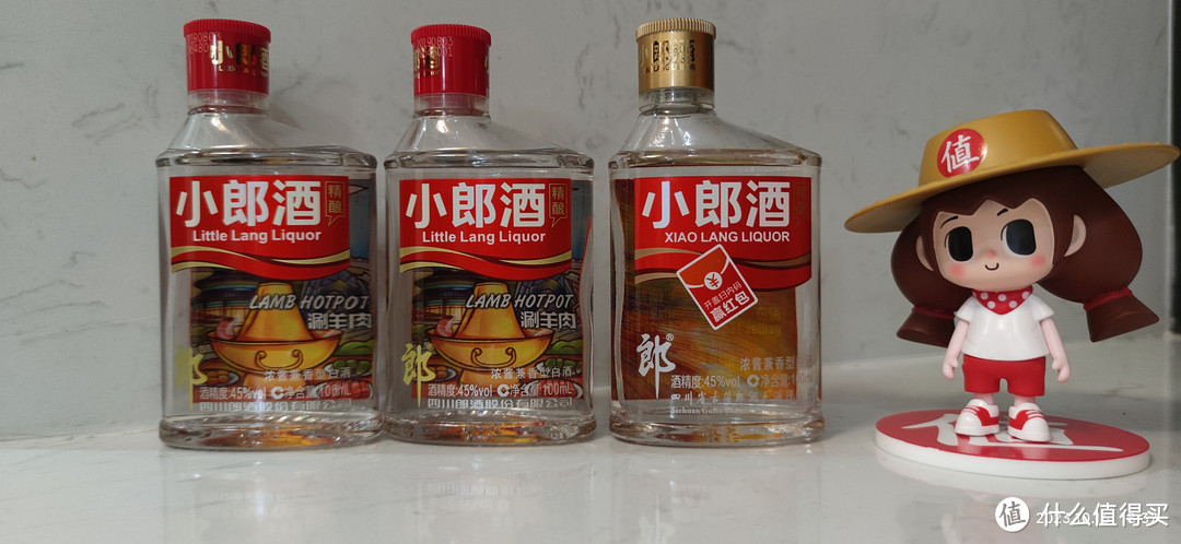 是时候向大家展示精酿小郎酒了！！！