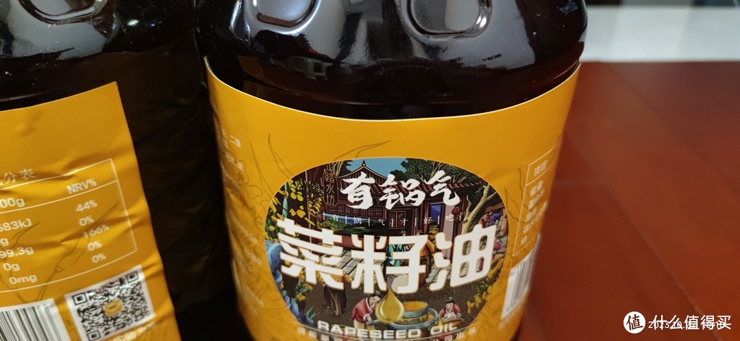 有锅气菜籽油，你吃过了吗？？？