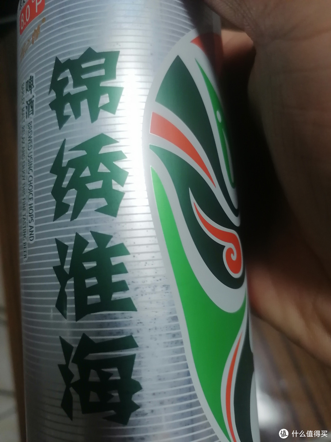 啤酒？原来可以这样喝!"  (口语风格，信息量丰富，提及适用人群)