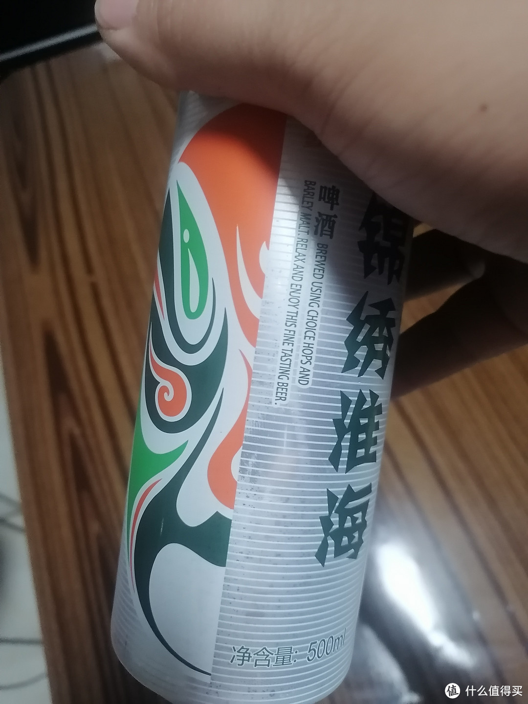 啤酒？原来可以这样喝!"  (口语风格，信息量丰富，提及适用人群)