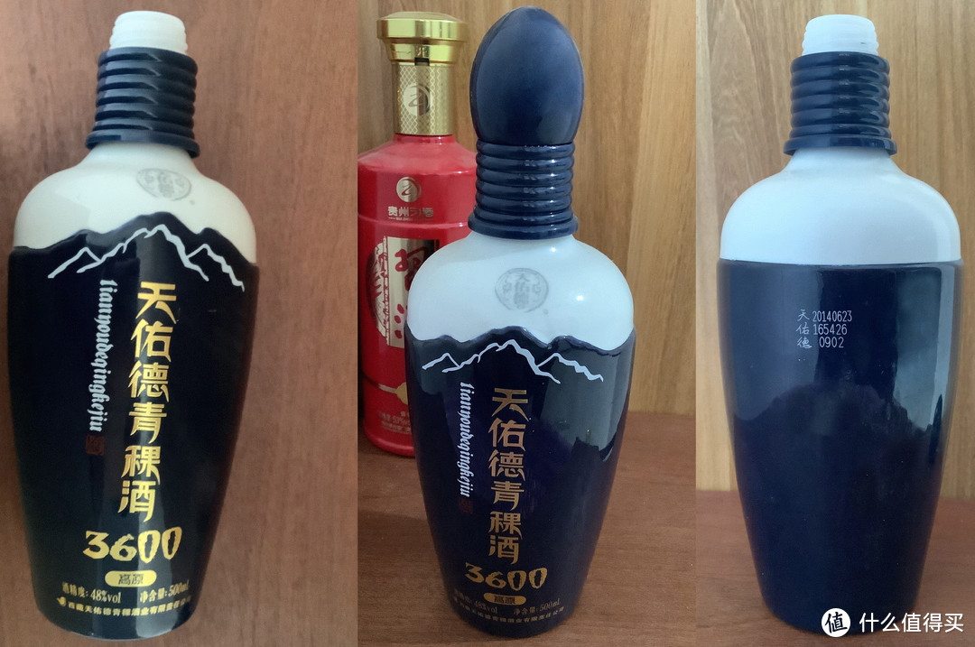 双11买酒推荐：价格与酒质排名