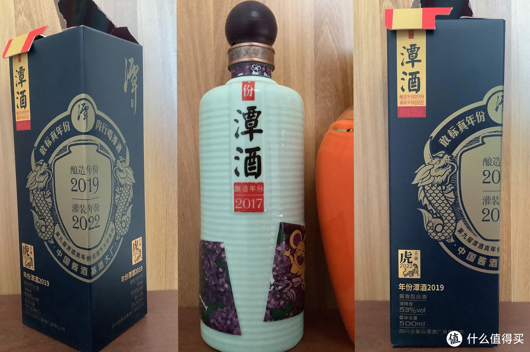 双11买酒推荐：价格与酒质排名