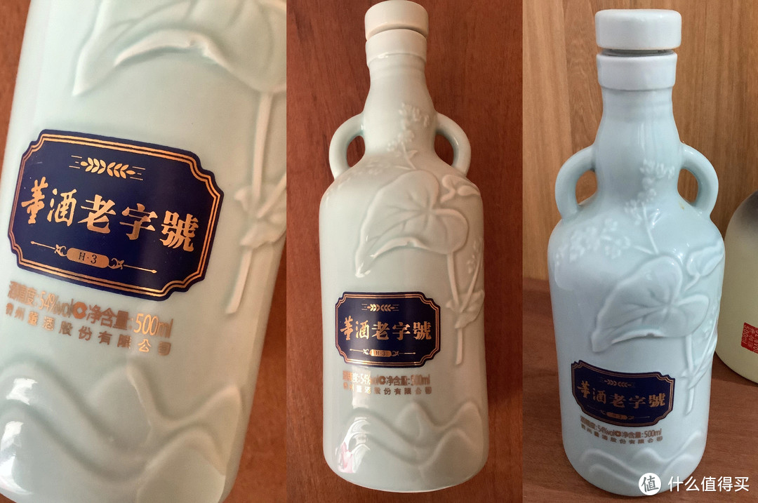 双11买酒推荐：价格与酒质排名