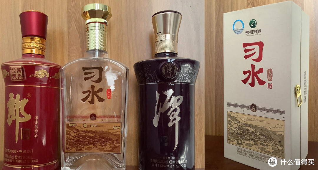 双11买酒推荐：价格与酒质排名