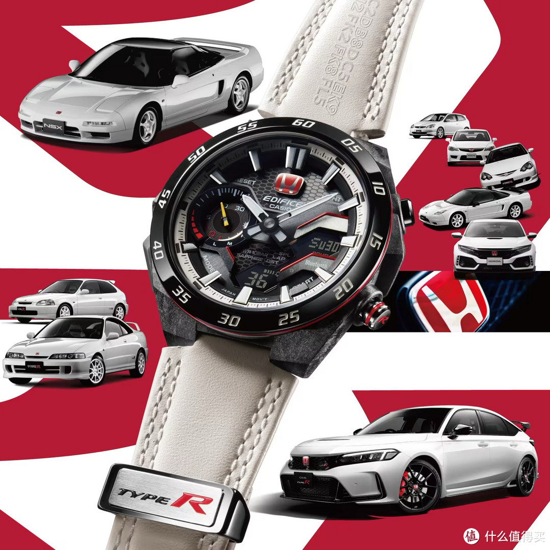 CASIO EDIFICE X HONDA TYPE R