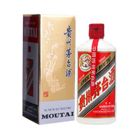 双十一：茅台（MOUTAI）飞天53%vol500ml贵州茅台酒（带杯）