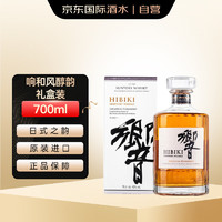 双11酒水专栏 篇三：天猫漏价靠消费券，京东漏价还需挖掘！