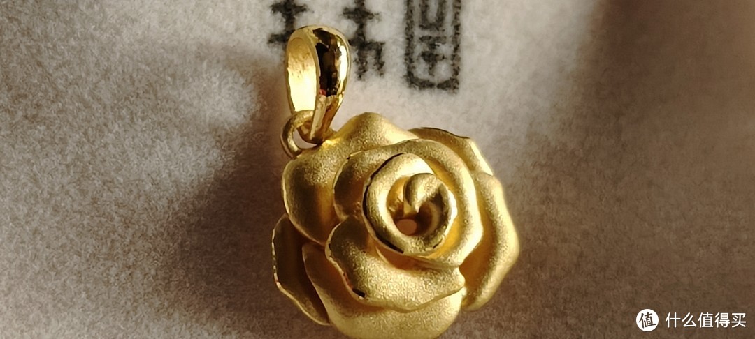 玫瑰花金饰品吊坠/520礼物周生生玫瑰花黄金吊坠足金挂坠不含项链女金饰78715P