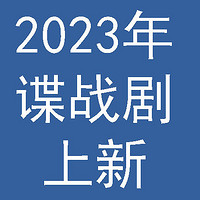 天猫580元优惠券，买老坛酸菜，净赚4000多元