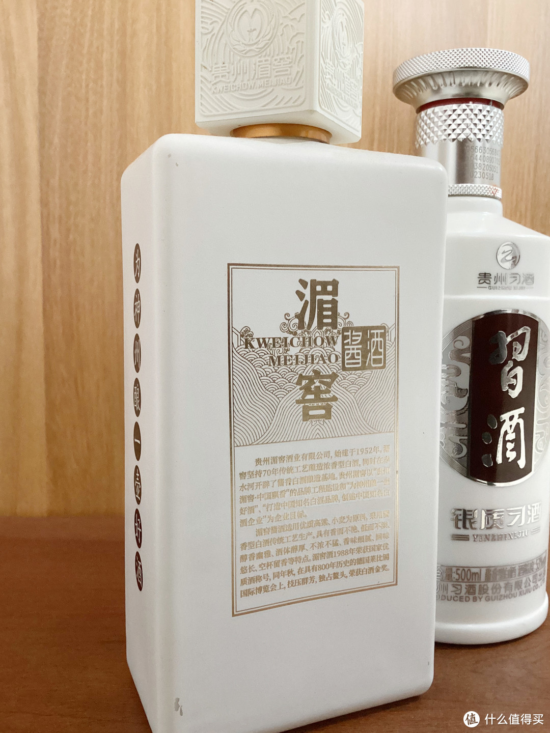 100元以内，酱香白酒，哪款好喝？