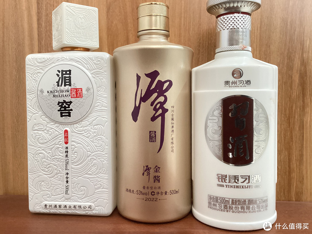 100元以内，酱香白酒，哪款好喝？