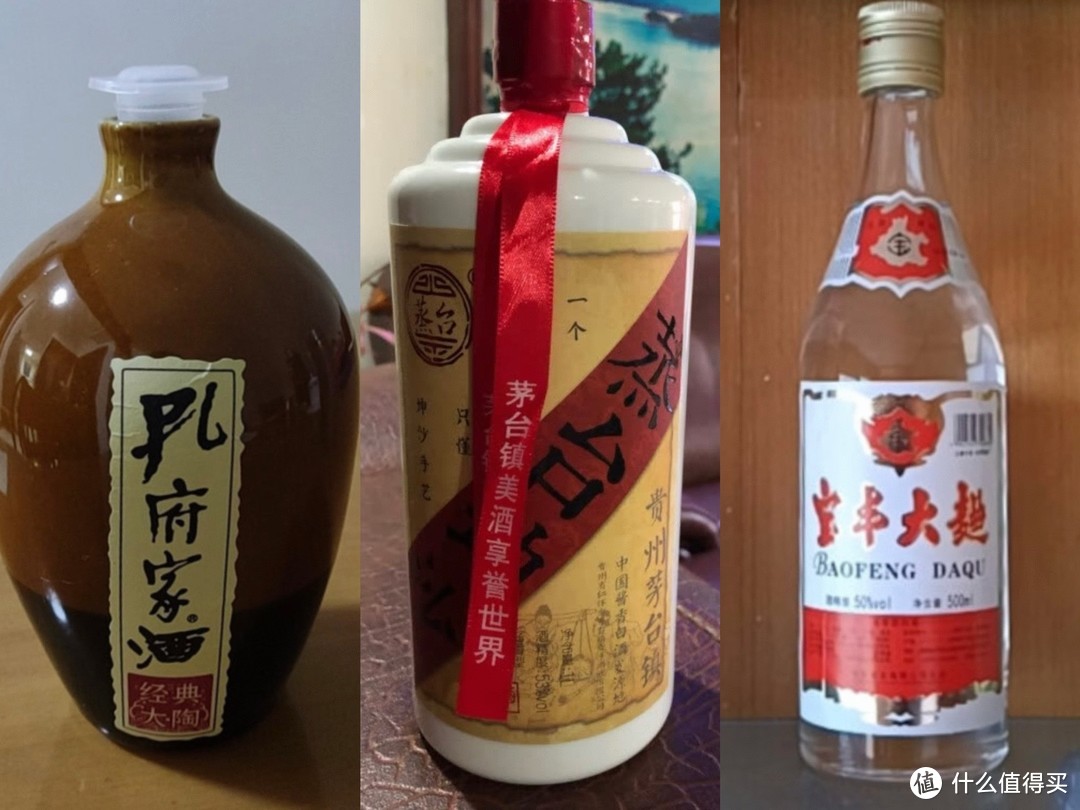 70后酒友爱喝的3款白酒，价格便宜，均为纯粮酿造，如今超市落灰