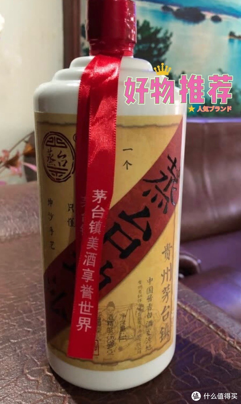 70后酒友爱喝的3款白酒，价格便宜，均为纯粮酿造，如今超市落灰