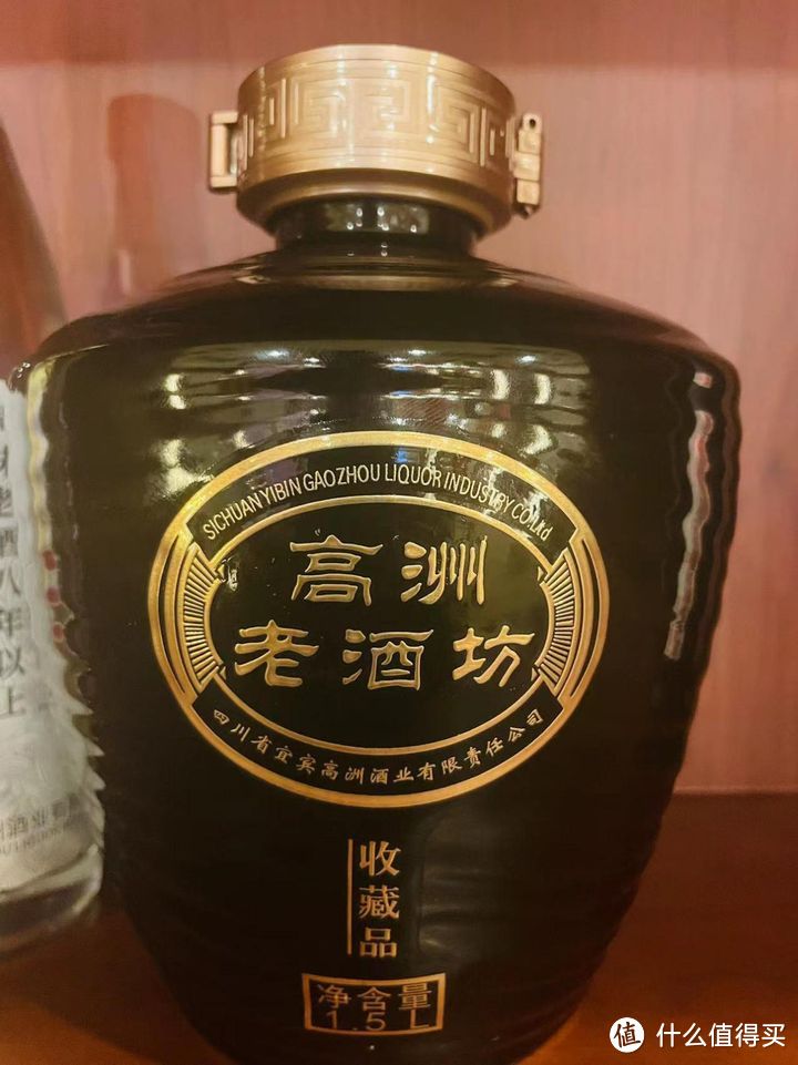 白酒消费降级，今年双十一我从500的酒逐换到了300以内！