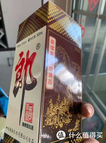 白酒消费降级，今年双十一我从500的酒逐换到了300以内！