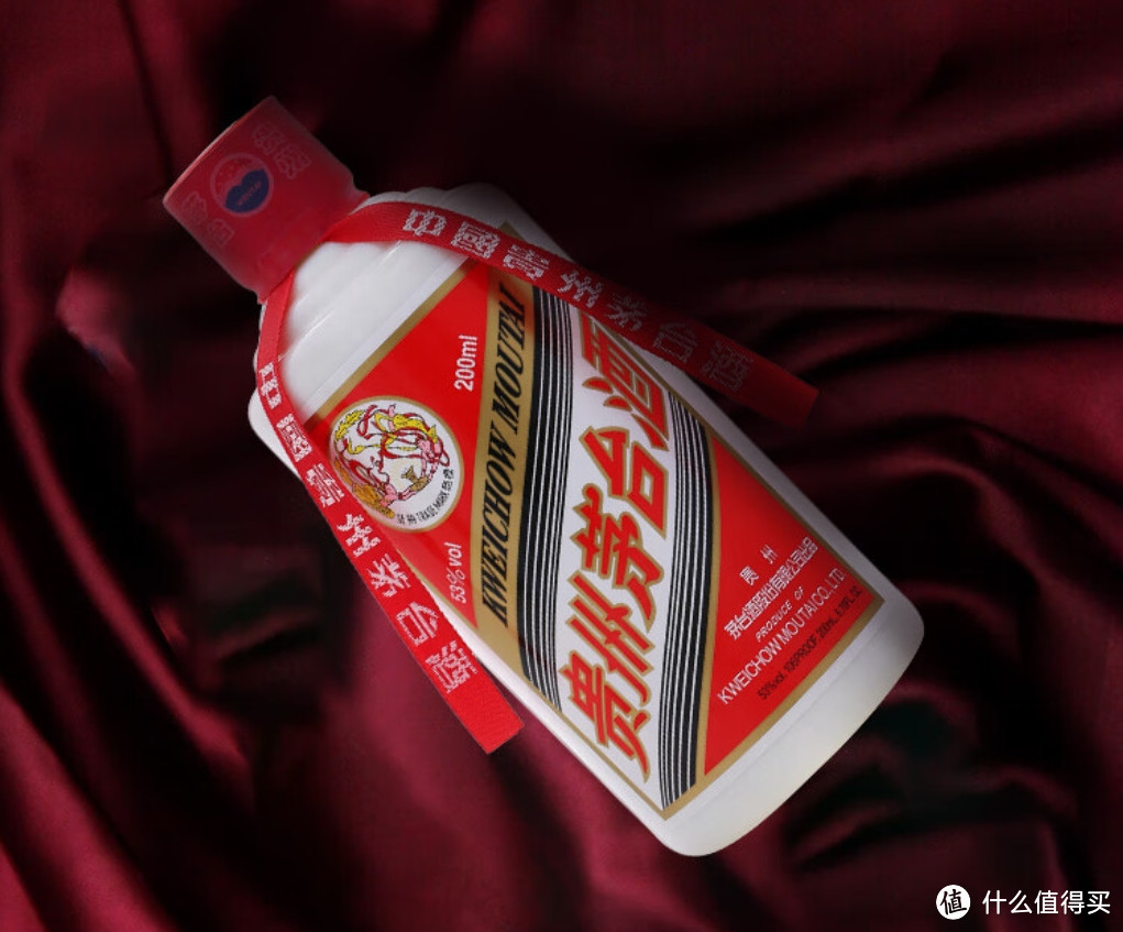 京东自营 699元 晚8点开抢 茅台（MOUTAI）飞天 酱香型白酒 53度 200ml 单瓶装