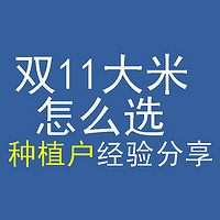 i茅台新活动，赠2瓶1935：11月5日-11月7日