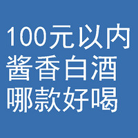 i茅台新活动，赠2瓶1935：11月5日-11月7日