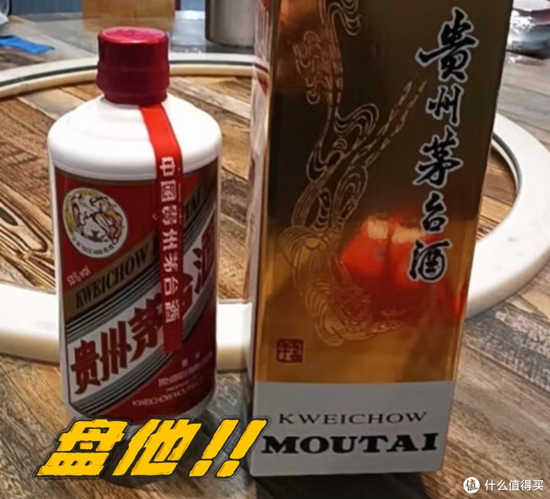 除了茅台，还有哪些酱酒值得一试？这4款备受认可，送礼也不错，你喝过吗？