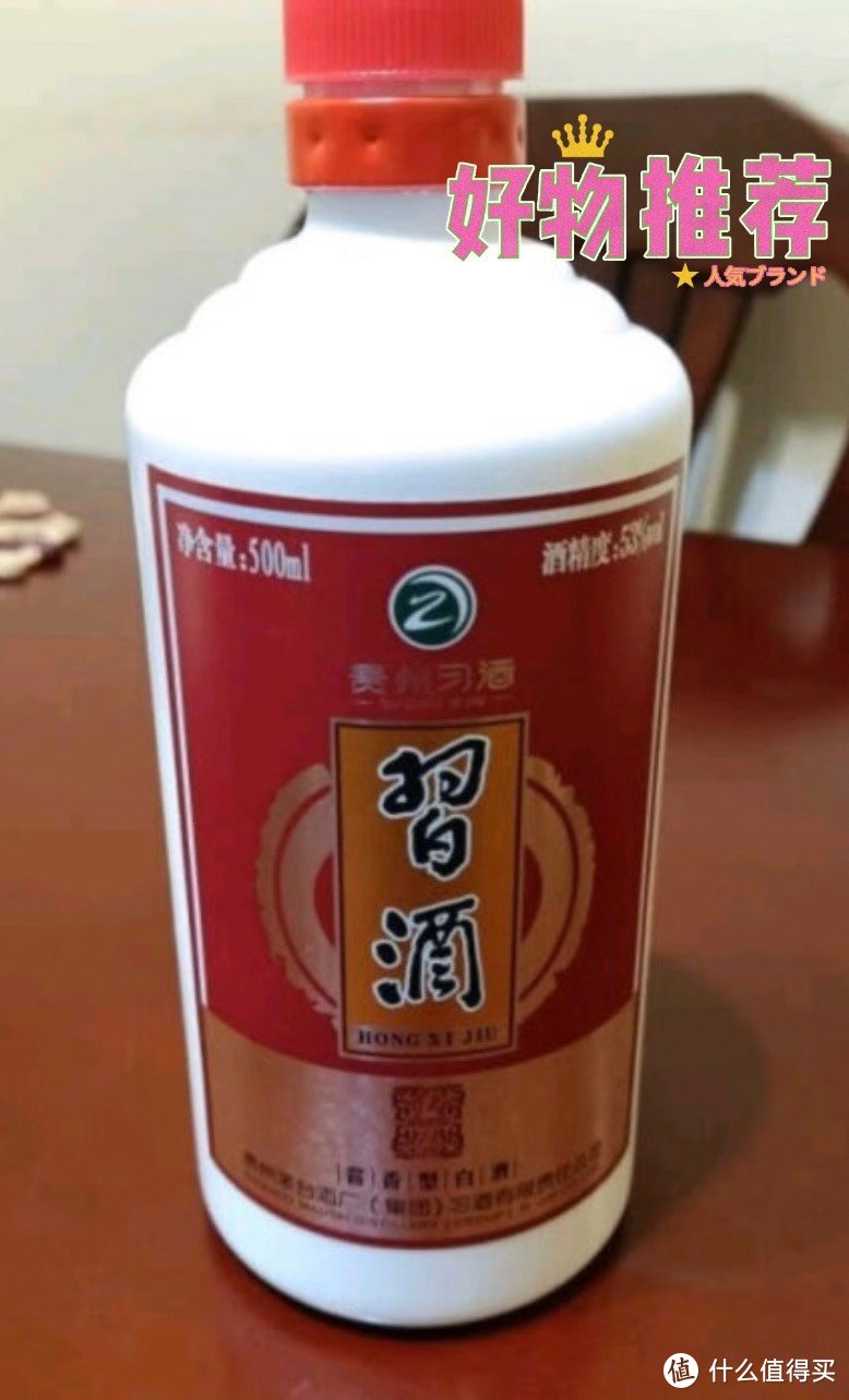 除了茅台，还有哪些酱酒值得一试？这4款备受认可，送礼也不错，你喝过吗？